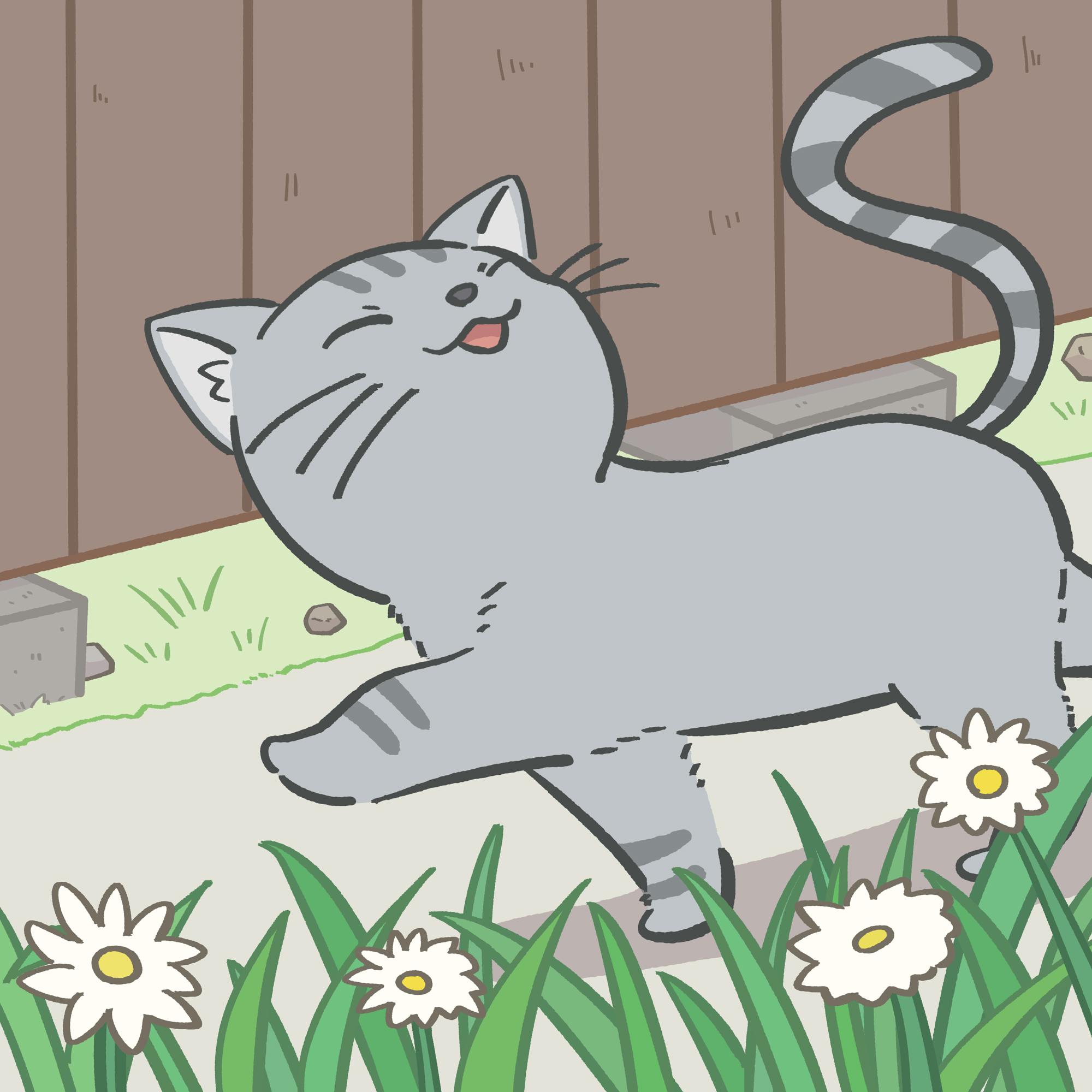 正解