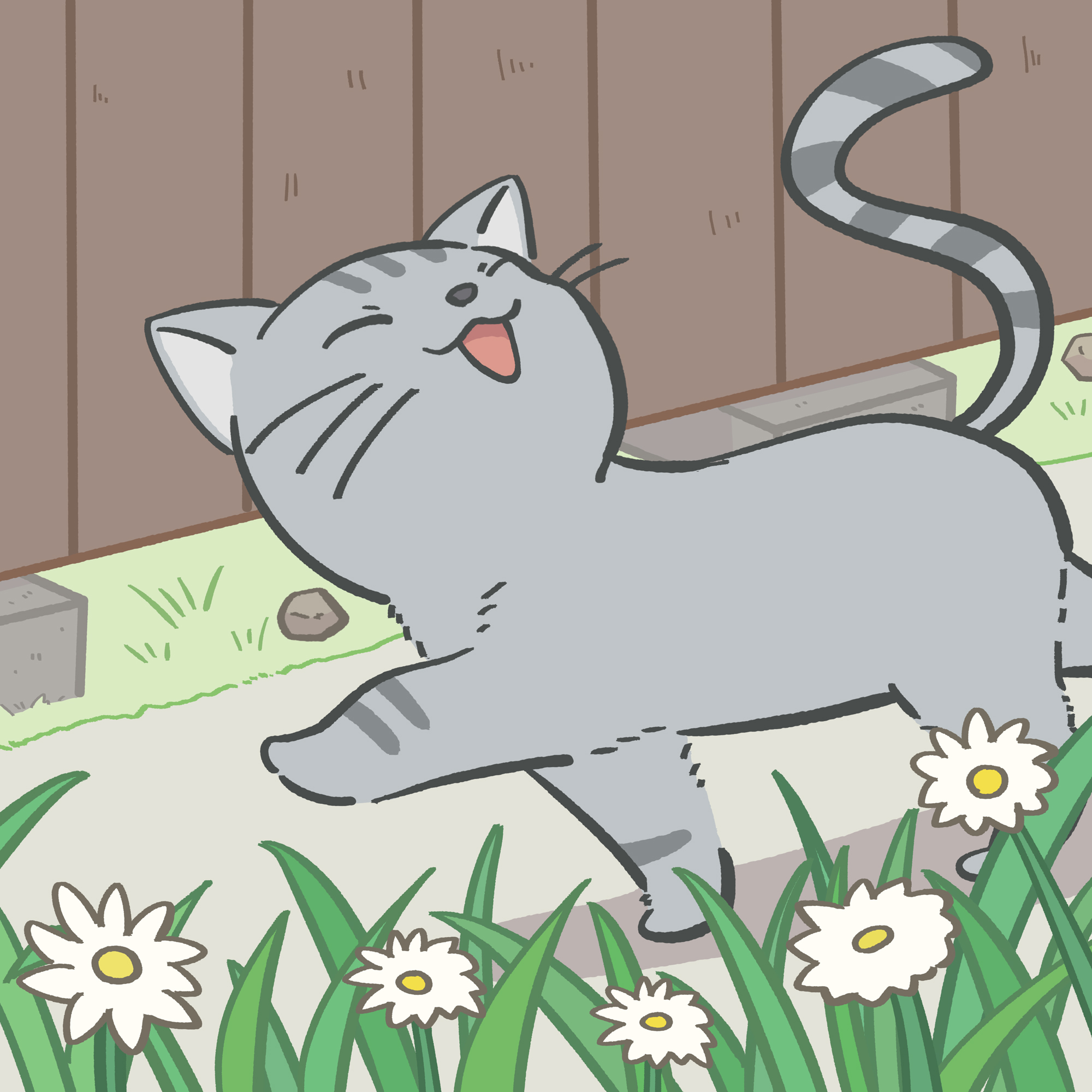 間違い